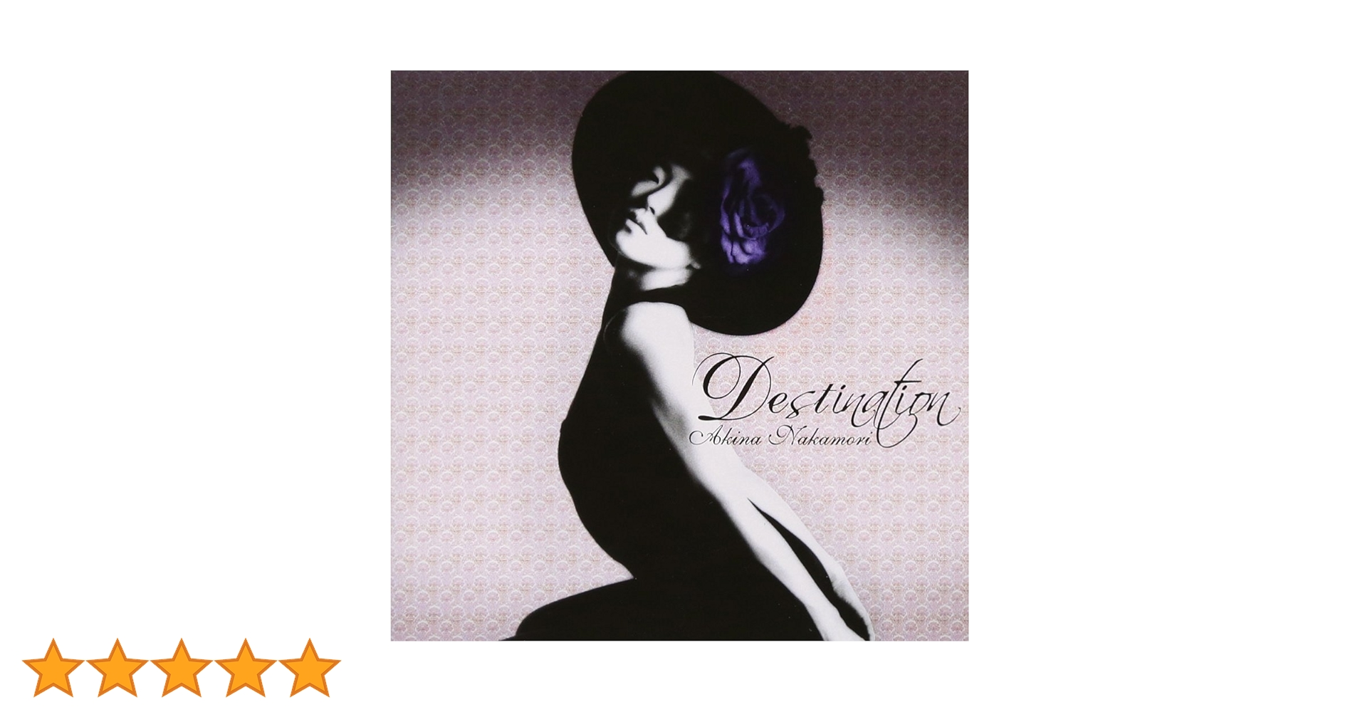希少盤 CD〔 中森明菜 - Destination 〕デスティネーション DESTINATION [UHQCD][CD] - 中森明菜 - UNIVERSAL MUSIC JAPAN